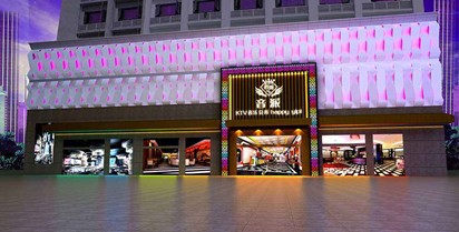 智能樓宇是什么？(圖1)