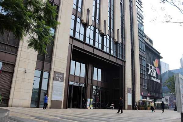 什么是樓宇智能化系統(tǒng)？