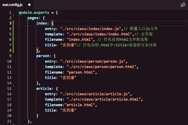樓宇智能化系統(tǒng)組態(tài)庫的應(yīng)用！
