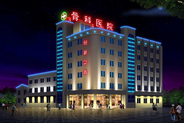 醫(yī)院大樓樓宇控制系統(tǒng)的工程概況與特征分析！