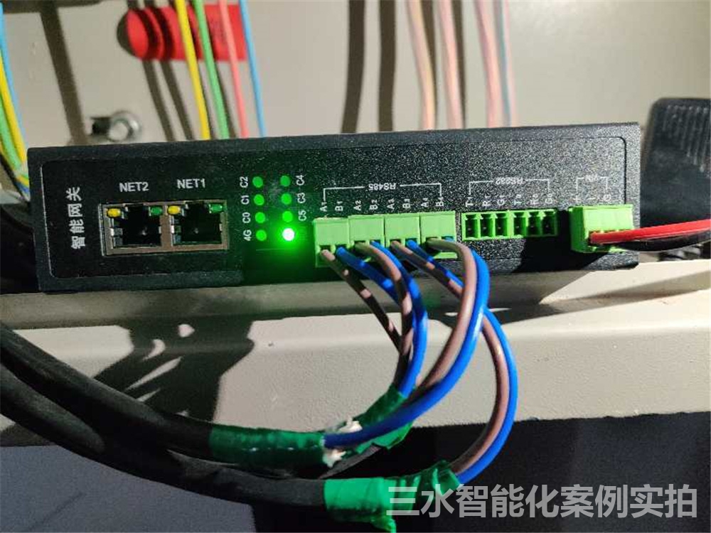 臺(tái)兒莊區(qū)檔案館能耗監(jiān)測(cè)案例(圖7) 臺(tái)兒莊區(qū)檔案館能耗監(jiān)測(cè)案例(圖7)