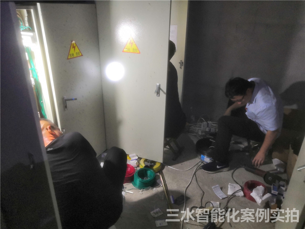 煙臺黃金職業(yè)學(xué)院能耗監(jiān)測案例(圖3) 煙臺黃金職業(yè)學(xué)院能耗監(jiān)測案例(圖3)