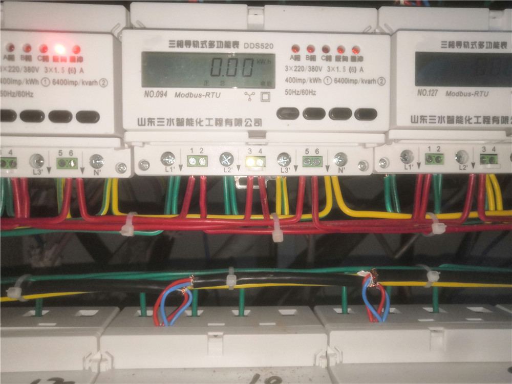 煙臺黃金職業(yè)學(xué)院能耗監(jiān)測案例(圖7) 煙臺黃金職業(yè)學(xué)院能耗監(jiān)測案例(圖7)