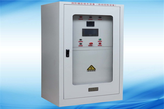消防巡檢柜、消防控制柜(圖1)