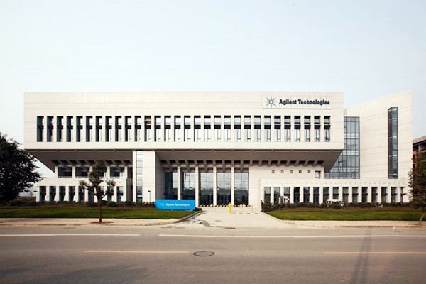 安捷倫科技成都辦公樓樓宇自控項(xiàng)目(圖1) 安捷倫科技成都辦公樓樓宇自控項(xiàng)目(圖1)