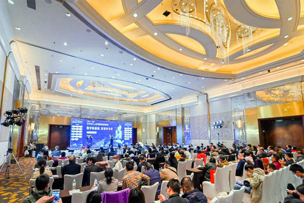 智能樓宇行業(yè)為何常常舉辦峰會，有什么意義？(圖1)